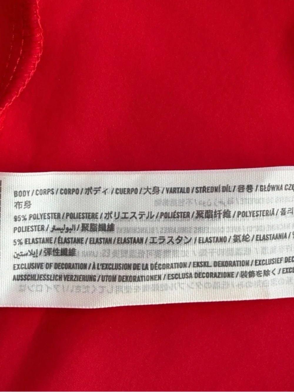 ABERCROMBIE & FITCH Red Maxi Dress Women’s size Small